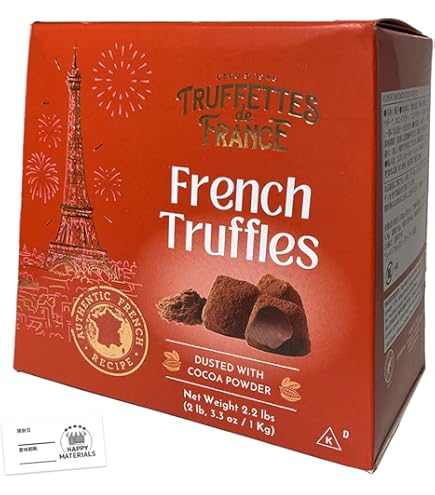 Amazon | デメル DEMEL トリュフ5粒入 クリスマスラベル プレゼント